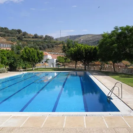 Restaurante La Piscina Gasthof *