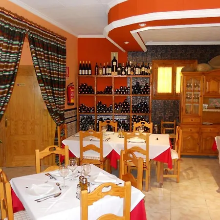 Restaurante La Piscina Gasthof